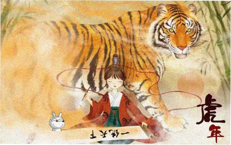 怡红院影院最新大片《龙吟九州》