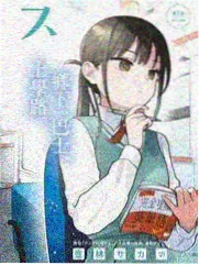 怡红院影院经典动漫 灌篮高手