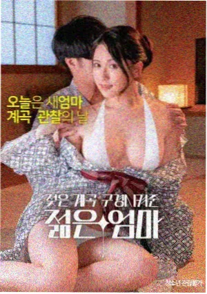 怡红院影院经典电影 东邪西毒