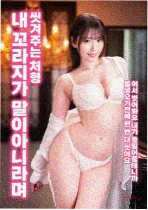 怡红院影院科幻电影 星际穿越